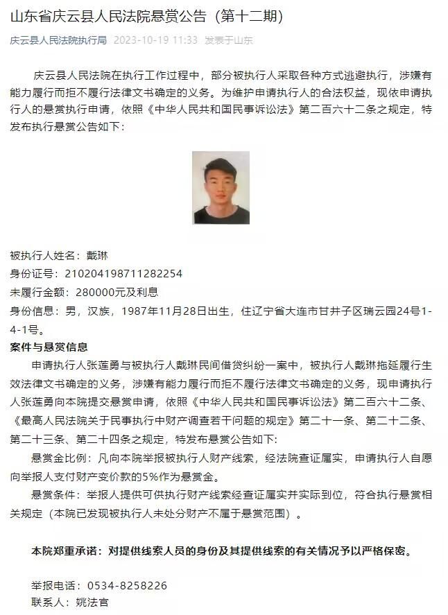 艾米，一个无邪的年夜学结业生谁相信她是注定要成为一个伟年夜的诗人，不甘心地接管了在性用品商铺工作，她寻求一个隐居的作家比林斯师友鼠